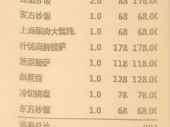 -中航泊悦酒店·云庭咖啡厅(虹桥机场T2店)