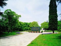 -宋庆龄陵园