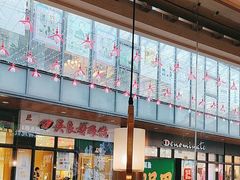 -周渝食惦酸菜鱼(青浦店)
