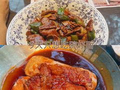 -阿大排档(长春这有山店)