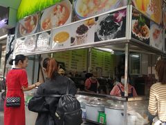 门面-小草糖水(海棠村店)