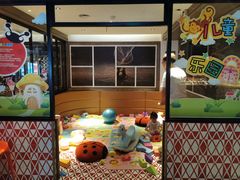 -江边城外烤全鱼(方庄时代购物中心店)