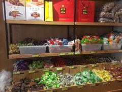 -北京稻香村(望京新世界店)