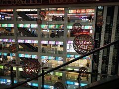 -同至人购物中心(朝阳街店)