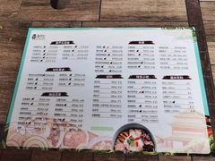 -春发生饭店·非遗(南院门店)