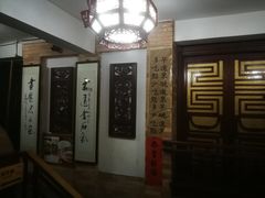 -阿殳菜馆·私厨(水围村店)