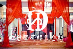 -上海浦东喜来登由由大酒店·宴会厅