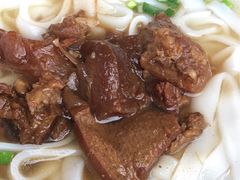 -海幢瑞芳饮食店