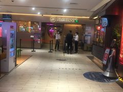 -海底捞火锅(公益西桥店)