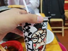 -冒椒火辣(奎星楼街店)