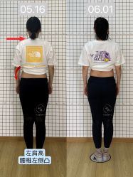-初练产后康复
