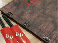 -毛毛熏肉•东北菜老字号(大安街店)