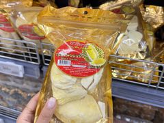 -Big C (拉查丹利店)