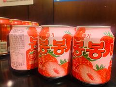 -西安西藏大厦开元名都大酒店·自助餐厅