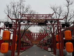 -大明幻境第一城