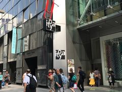 -伊东屋(本店)