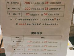 -Deer Park鹿园西餐(仁恒置地广场店)