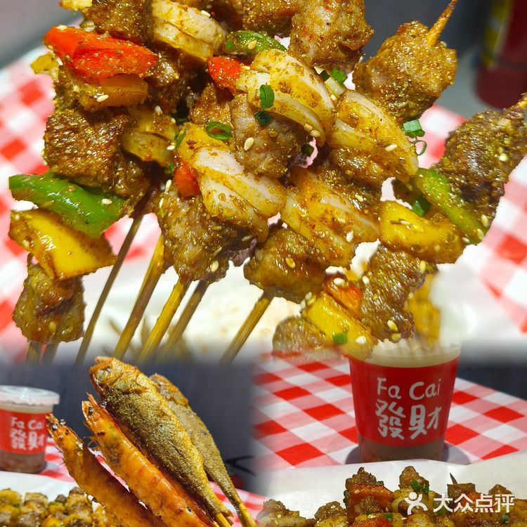 可以最直观看到食材的新鲜度