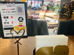 -Shantek象提南亚餐厅&西餐融合Bistro(淮海中路店)