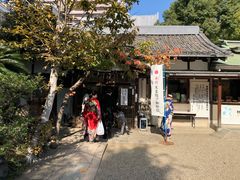 -难波八坂神社