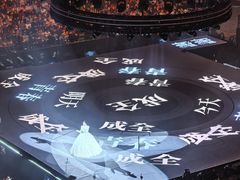 -华熙生物·润百颜ECM中心