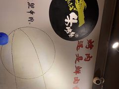 -牛市牛烤肉(西单大悦城店)