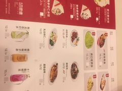 -客临百思德·东北特色馆(龙湖时代天街店)