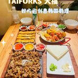 不容错过的韩国料理