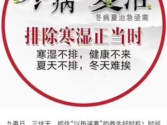 -深圳少年儿童图书馆