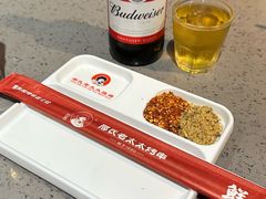 -邢氏老太太烧烤(南山店)