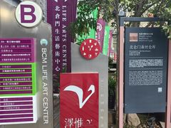 -The V泽惟·低温慢煮料理
