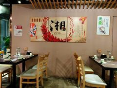 -潇湘阁(昆泰国际大厦店)