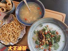 -大王油茶(二厂文创公园店)