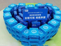 -博世车联车饰尚汽车维修(长沙展览馆店)