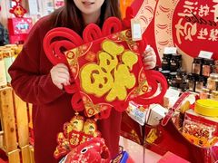 -上海第一八佰伴
