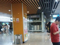 -红土地(地铁站)