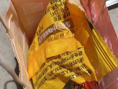 -海底捞火锅(扬名广场店)