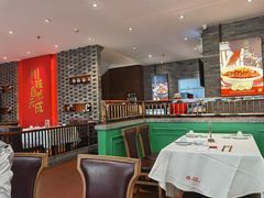 -天成·川菜家宴(礼岗店)