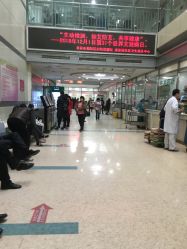 -北京市朝阳区妇幼保健院(南院区)