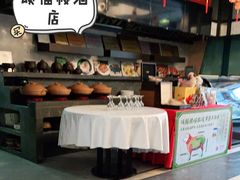-颂福楼·南京菜(定淮门店)