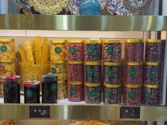 -杜优素羊杂碎(财满街店)