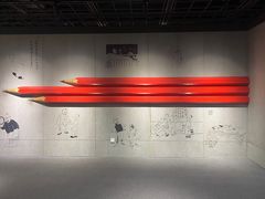 -上海动漫博物馆