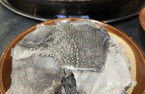 Butcher Fresh Premium Tripe