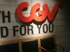 -CGV影城(黄河道ScreenX店)