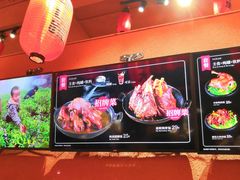 -猪角·闽南猪脚饭(华闽大厦店)