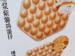 -芳叔(动漫星城店)