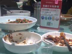 -老街鱼嘴巴(坡子街老店)