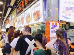 等位区-一代烤翅王(大汉口店)