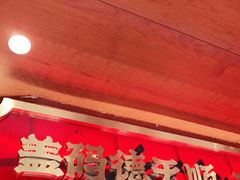 -德天顺盖码饭(人民西路店)