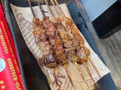 -金谷园饺子·烧烤(人大总店)
